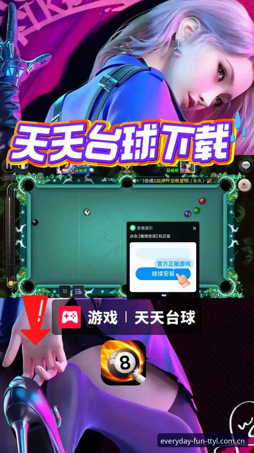 天天娱乐平台安全吗？TTYL vs 其他平台安全性深度对比分析
