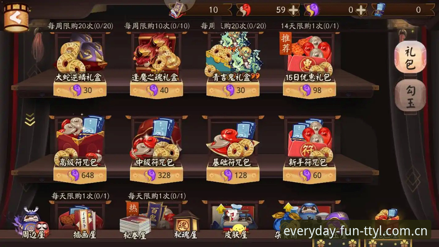 天天娱乐怎么样？为什么越来越多的玩家选择这个数字娱乐平台？