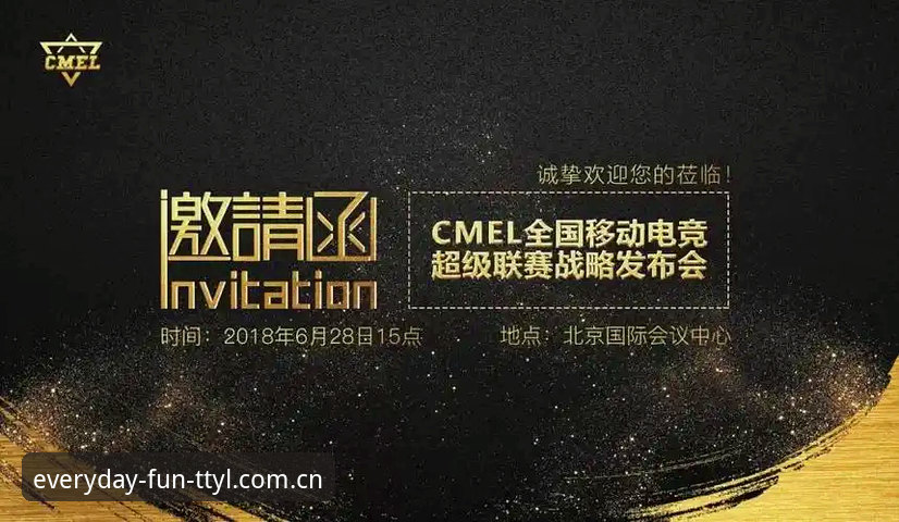 TTYL天天娱乐平台线上互动体验全面评测：功能、版本与用户反馈深度解析